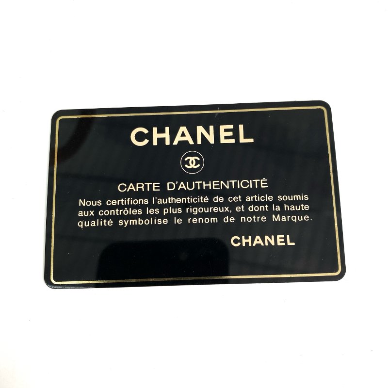 △ Chanel 香奈兒 Beige Lambskin Gold Tone Metal Hand Bag No.4 淺褐色小羊皮金色金屬手袋No.4 - 257024392-20