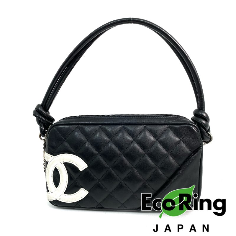 △ Chanel 香奈兒 Black Lambskin Silver Tone Metal Hand Bag No.9 A25175 黑色小羊皮銀色金屬手袋No.9 - 257024114-0