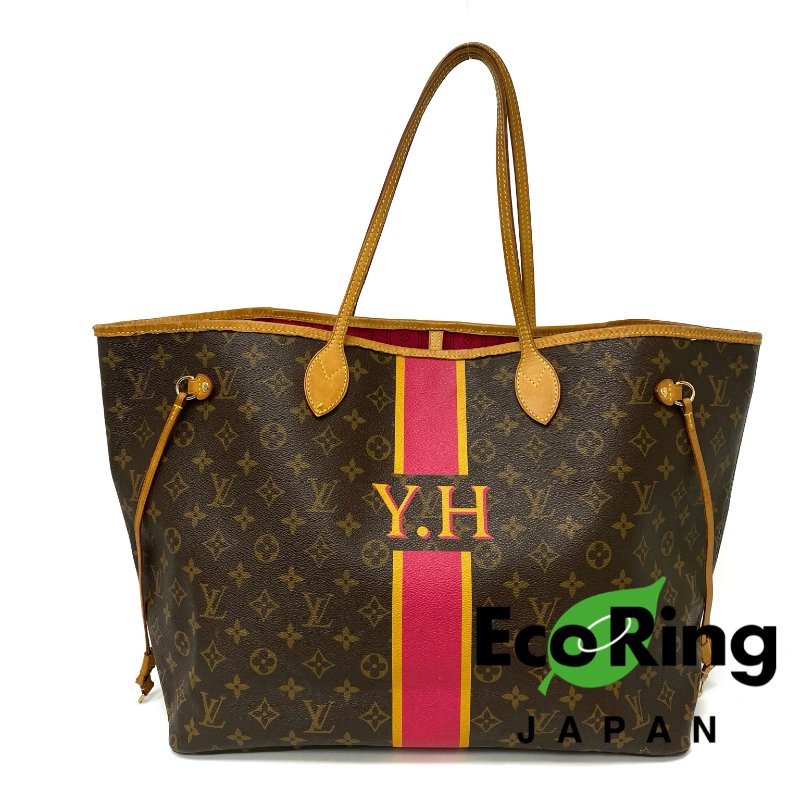 △ Louis Vuitton 路易威登 Neverfull GM Brown Coated Canvas Monogram Tote Bag M40991 啡色塗層帆布經典花紋托特袋 M40991 -257024139-0