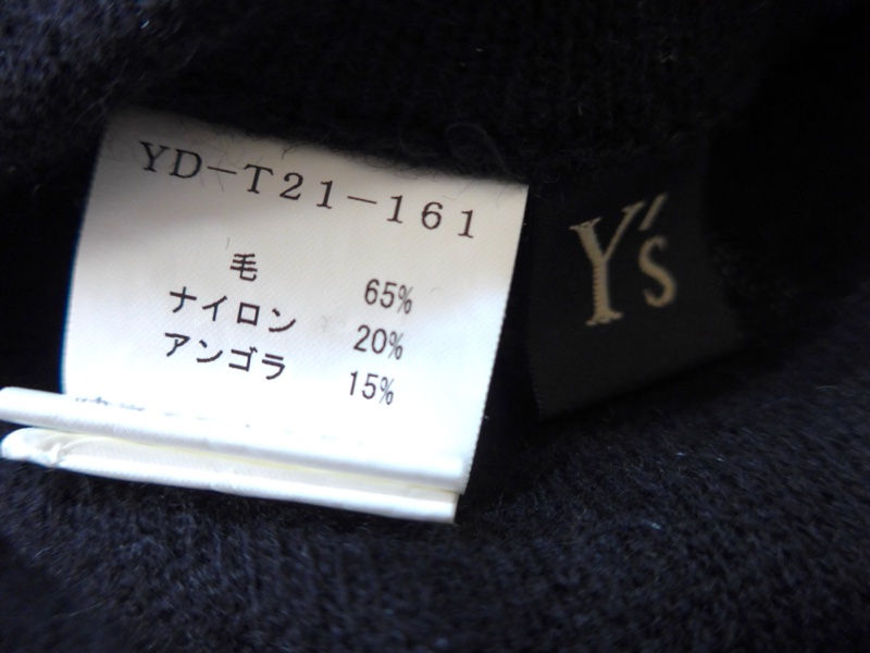 Y’s 黑色不規則剪裁結構毛衣-4