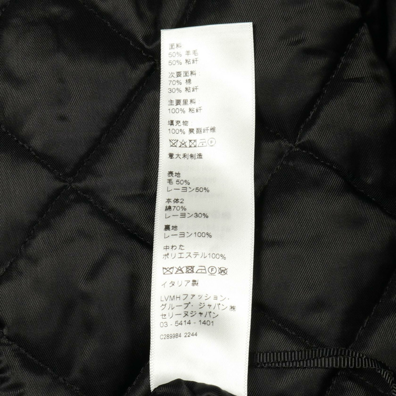 CELINE 48號羊毛人造絲短夾克，黑白紅配色，二手男款-3