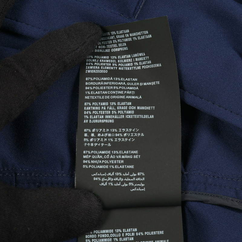 PRADA 男士藍色尼龍拉鍊短夾克,S碼(二手)-4