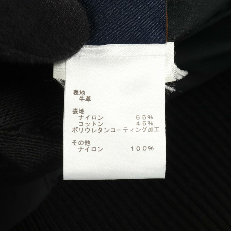 路易威登 Monogram 皮革尼龍棉質黑色夾克 #50 二手男士-5