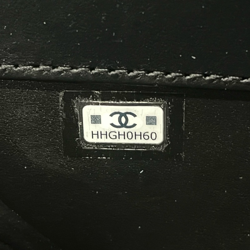 Chanel 23s 黑白愛心包 漆皮雙子星 芯片款 尺寸黑約15*12*2 白約11*9*2-9