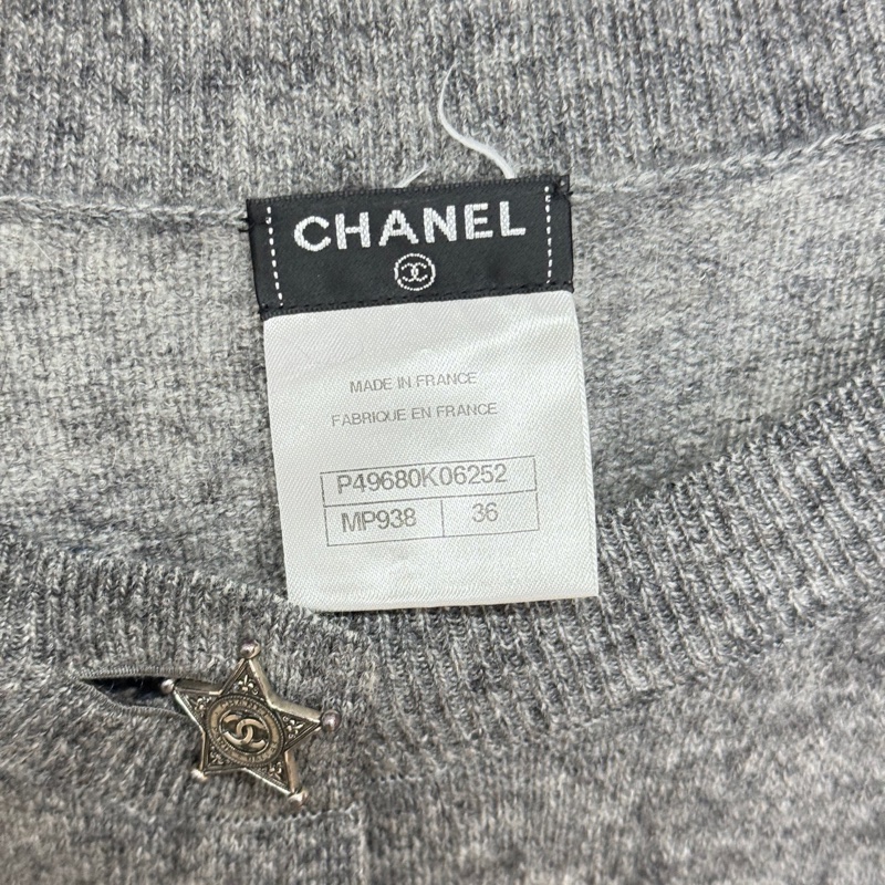 Chanel香奈兒 星星針織開衫gd權志龍同款 36碼 98新 112511-2