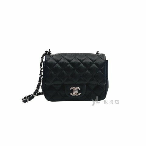 CHANEL包包 黑色羊皮菱格紋銀釦方胖子 A35200