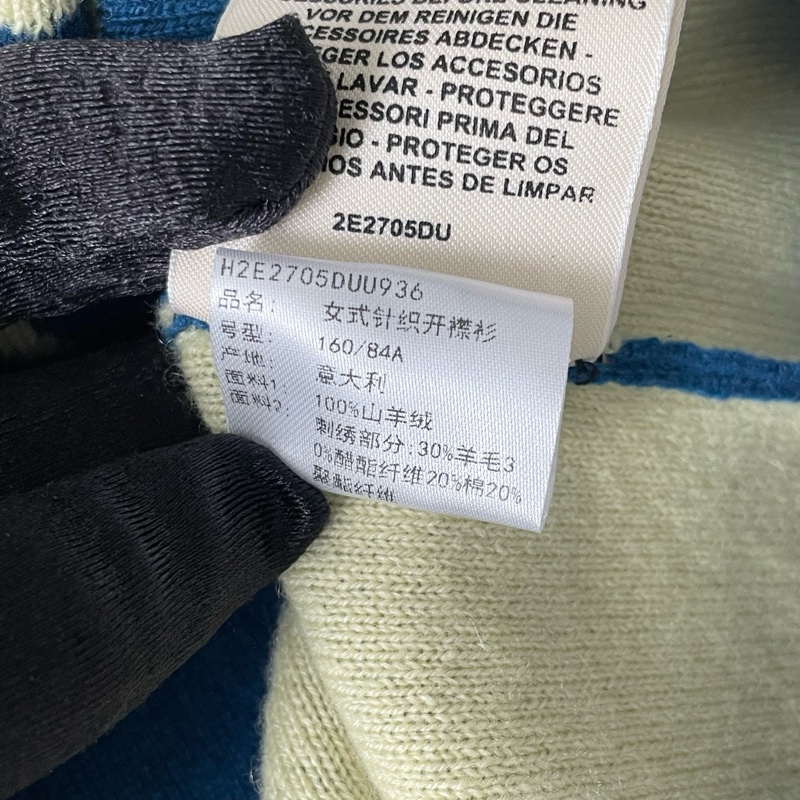 99新/Hermes/愛馬仕/W118283/拼色針織開衫/36碼-5