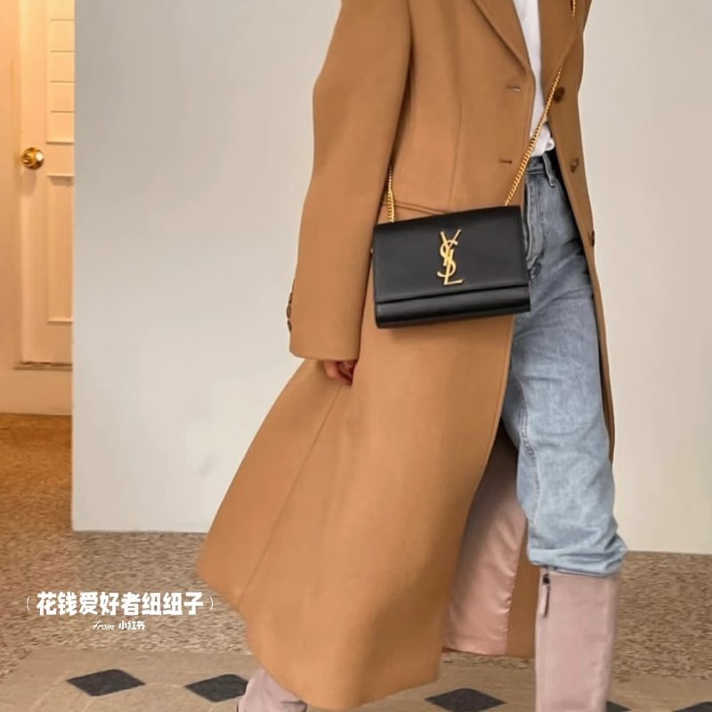 YSL Kate 鍊帶斜背包 - 黑金-14