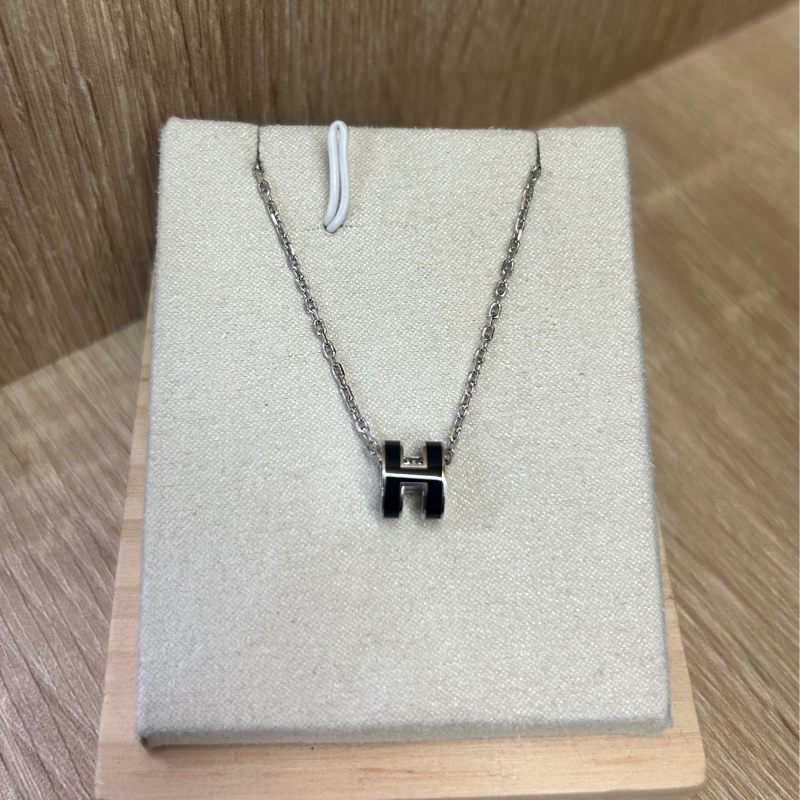 Hermes 銀鍊黑H mini pop H項鍊-0