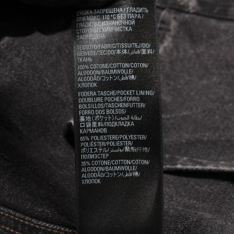 BALENCIAGA 全身logo大尺碼牛仔夾克,純棉材質,黑色,二手,男女通用-4
