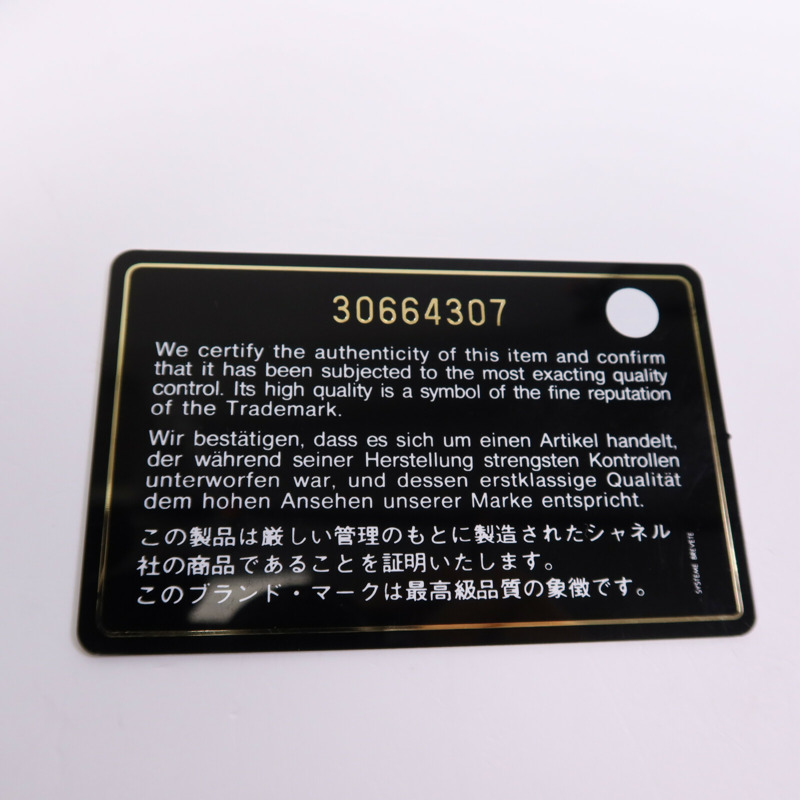 CHANEL 牛皮皮革Chain Shoulder Bag金扣鏈帶肩背袋-14