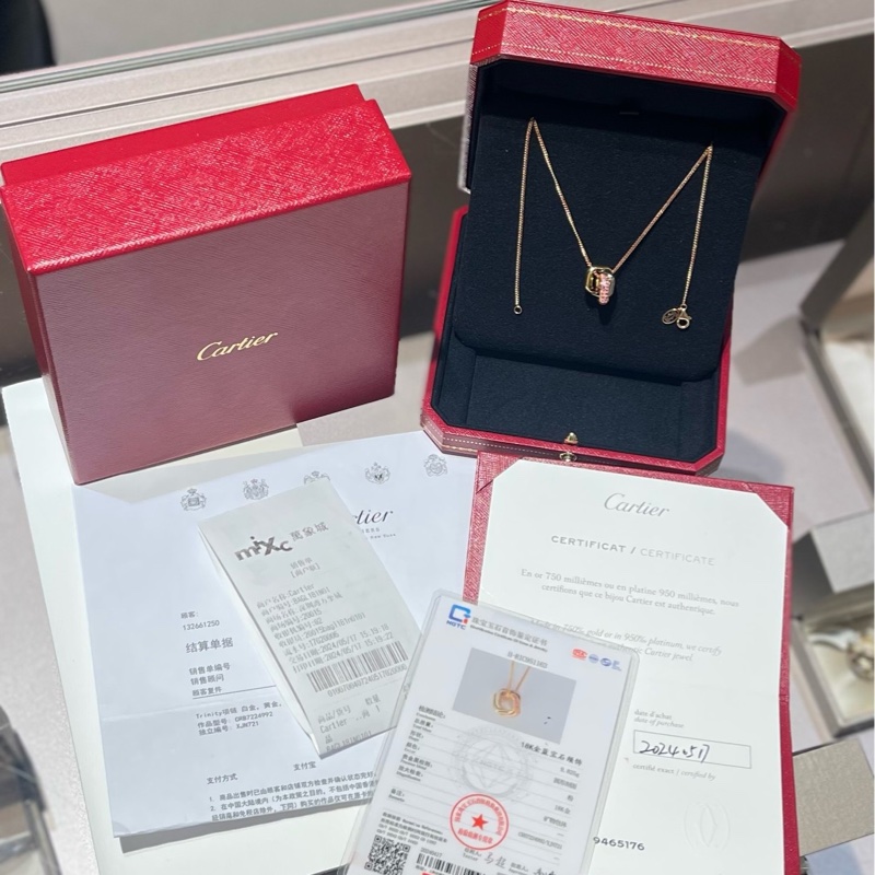 Cartier卡地亚 trinity box 粉蓝宝项链-5
