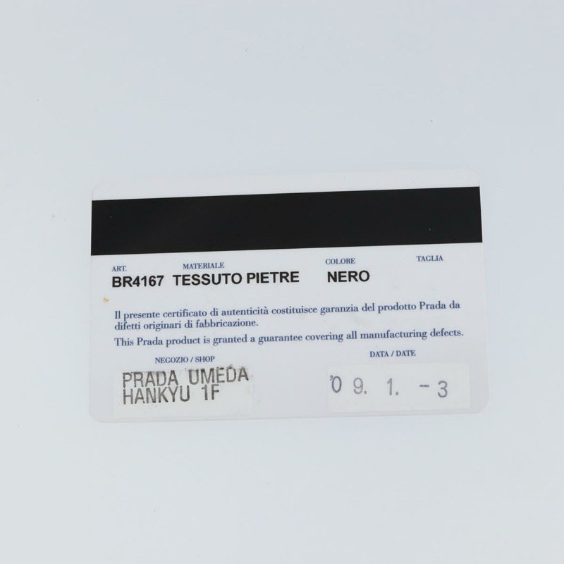 【日本直送】PRADA Bijoux 單肩包 尼龍 黑色 金色 正品 yk19999V-10