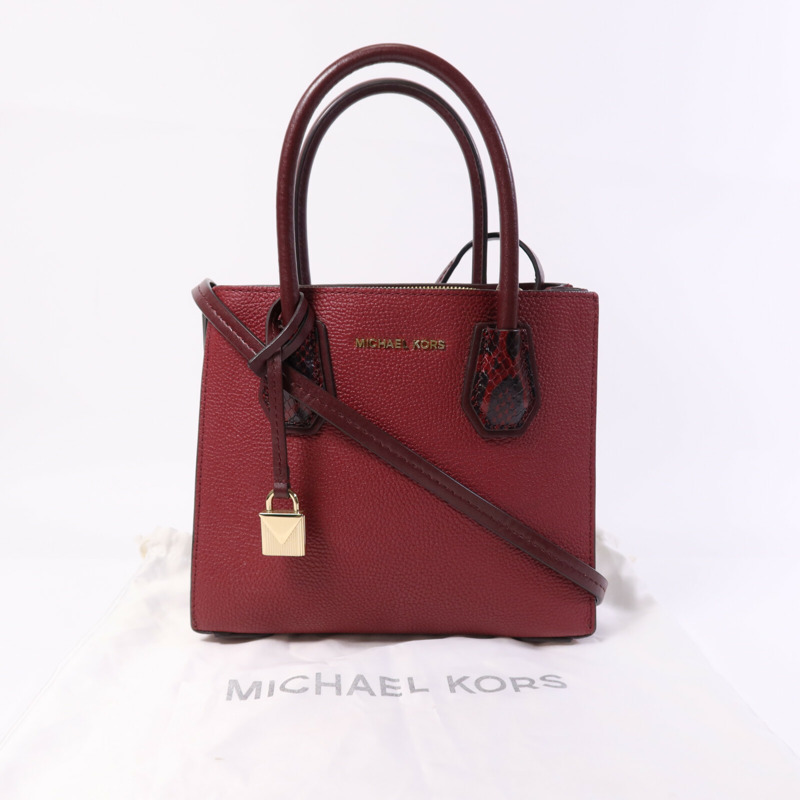 Michael Kors 牛皮皮革Mercer Accordion金扣手挽肩背兩用袋-9