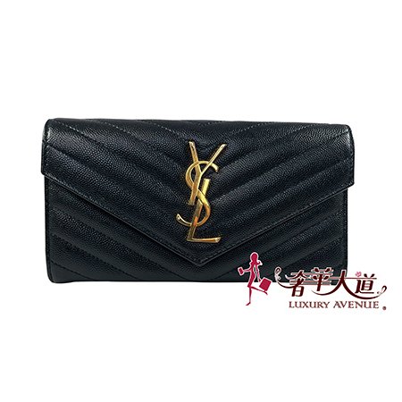 ＊奢華大道國際精品＊【Y097】YSL黑色V字縫線魚子醬牛皮金色LOGO釦式長夾 372264-0