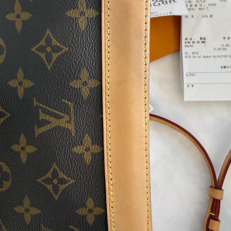 【93%新✨ 大全套✨2025年購證】 LV alma bb芯片款-4