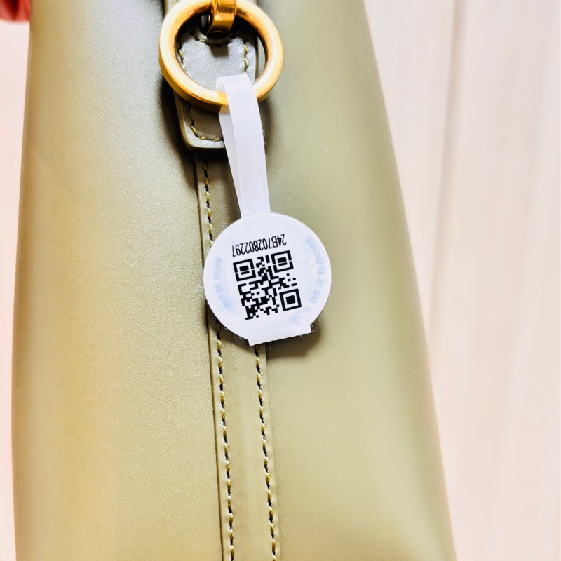 全新閒置品 Saint Laurent Le 37 Mini 765870 金扣 水桶包 抹茶-16