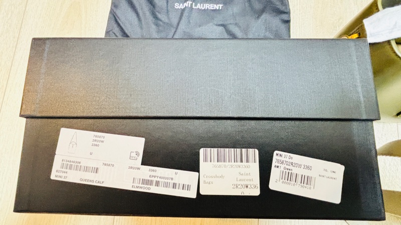 全新閒置品 Saint Laurent Le 37 Mini 765870 金扣 水桶包 抹茶-17