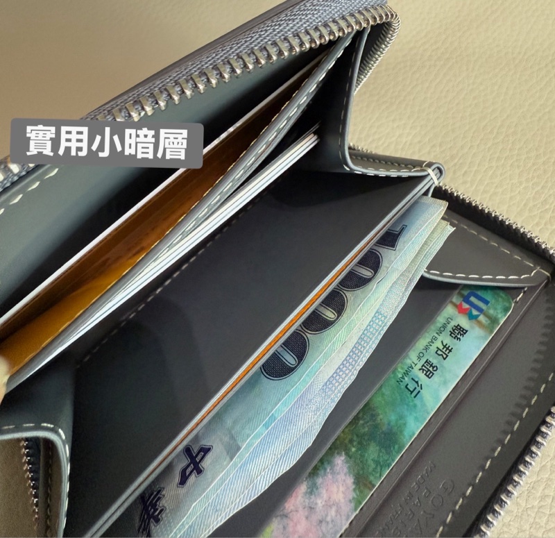 「M.Y精品」 goyard 經典大ㄇ拉 拉鏈錢包 黑 送禮🎁-2