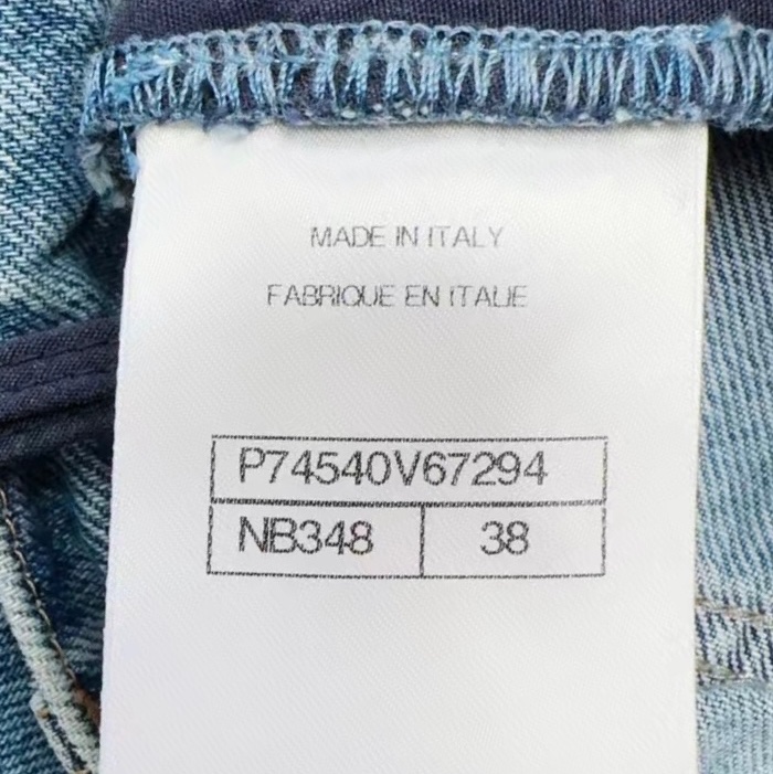 Chanel Jeans 牛仔褲 23N-4