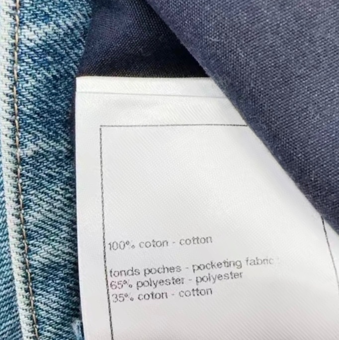 Chanel Jeans 牛仔褲 23N-5