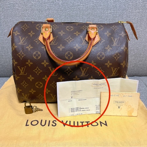 LV Speedy 30 手提包