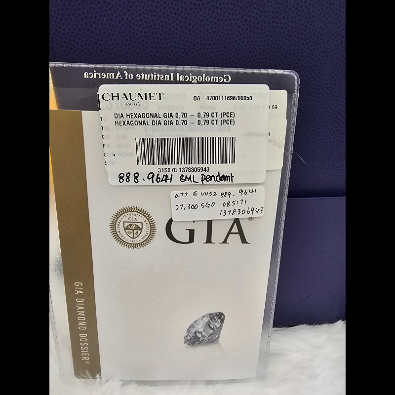 CHAUMET隱藏版Bee My Love 0.77克拉鑽石項鍊-3