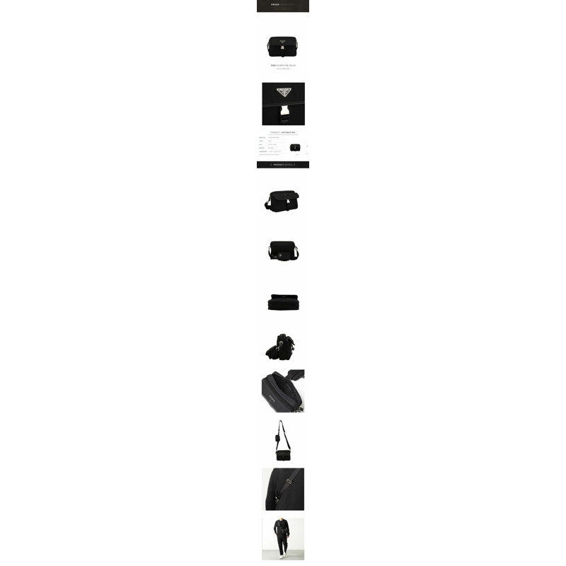 PRADA 迷你扣環斜背包 2VH133 2DMH F0002-1