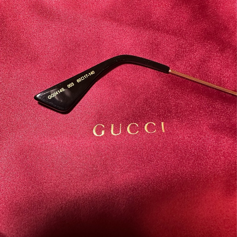 GUCCI 滿版GG花紋變色漸層太陽眼鏡-6