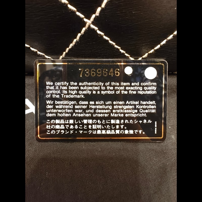 Chanel vintage 外縫線菱格紋手提包-19