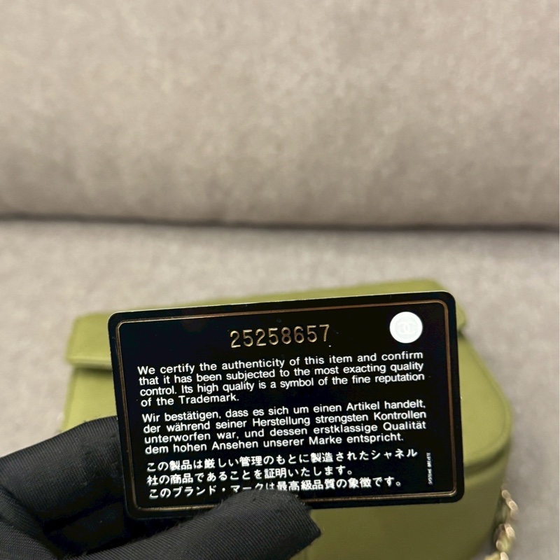 香奈兒抹茶綠郵差包-8