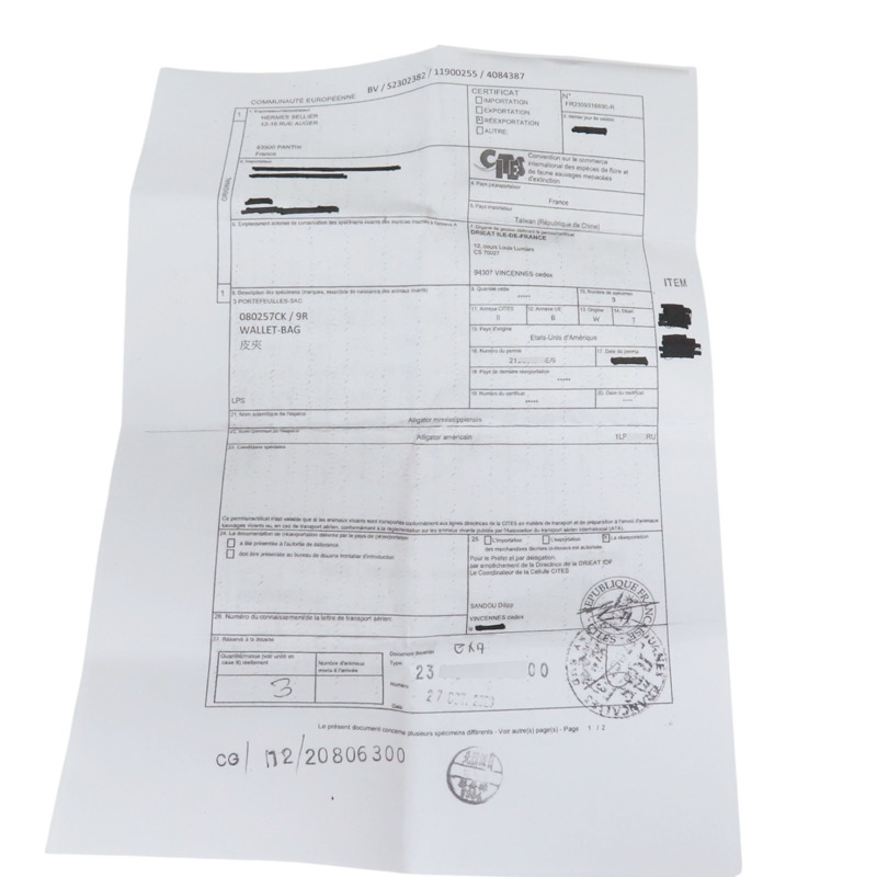 金盞花黃 鱷魚皮 Kelly To Go Wallet 肩背包 B刻 銀扣【HERMES 愛馬仕】-10