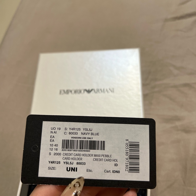 EMPORIO ARMANI卡包-5