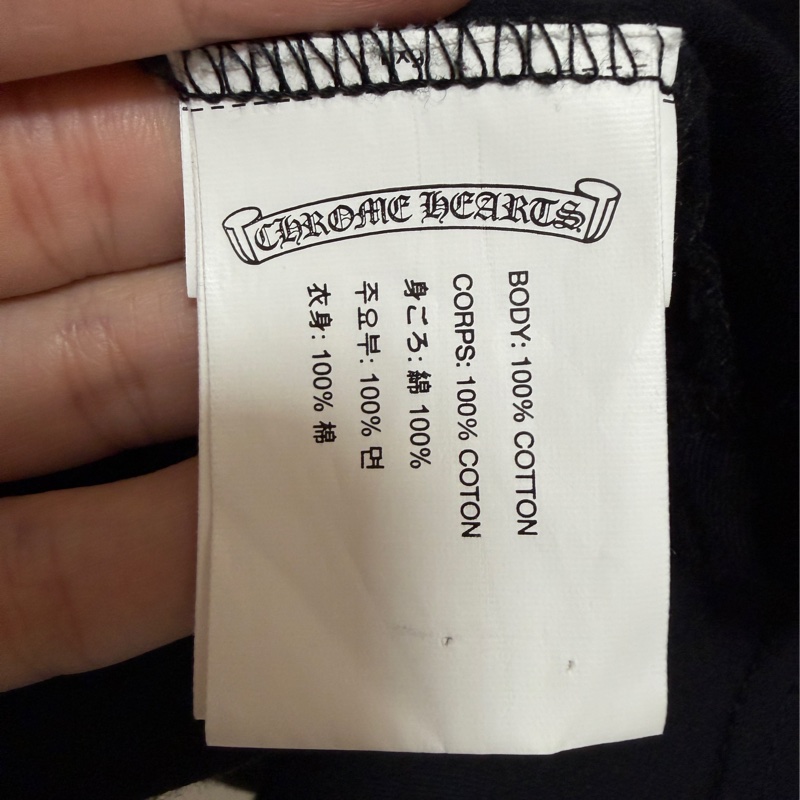 chrome hearts 克羅心 長袖衛衣-6