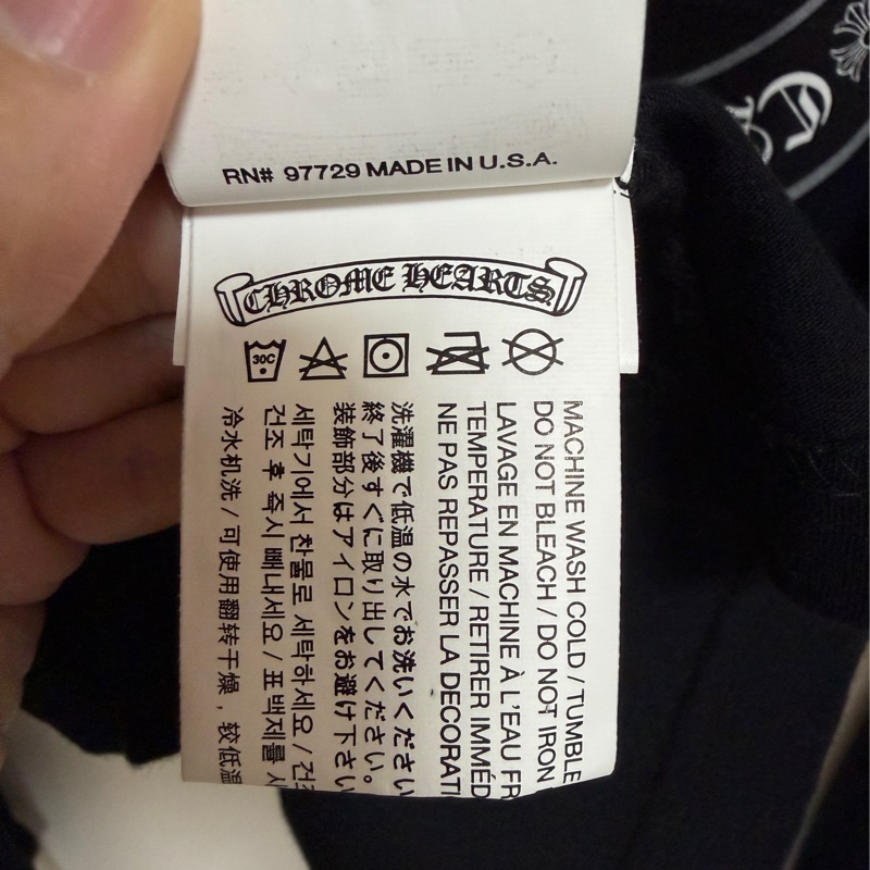 chrome hearts 克羅心 長袖衛衣-7