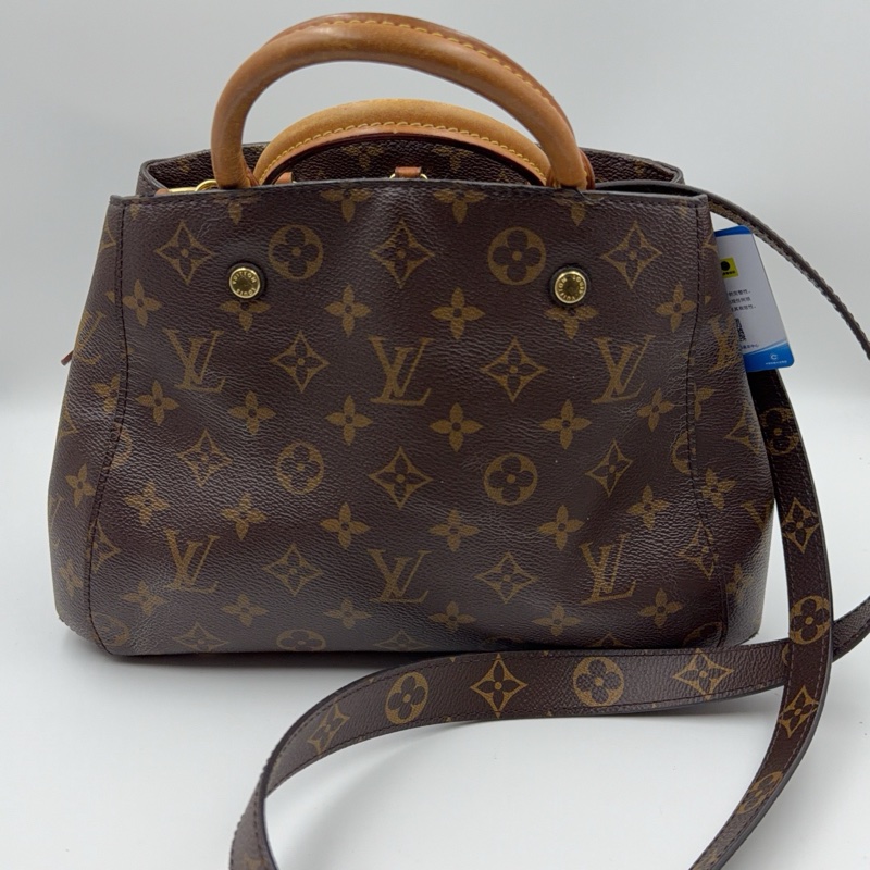 Louis Vuitton蒙田bb-3