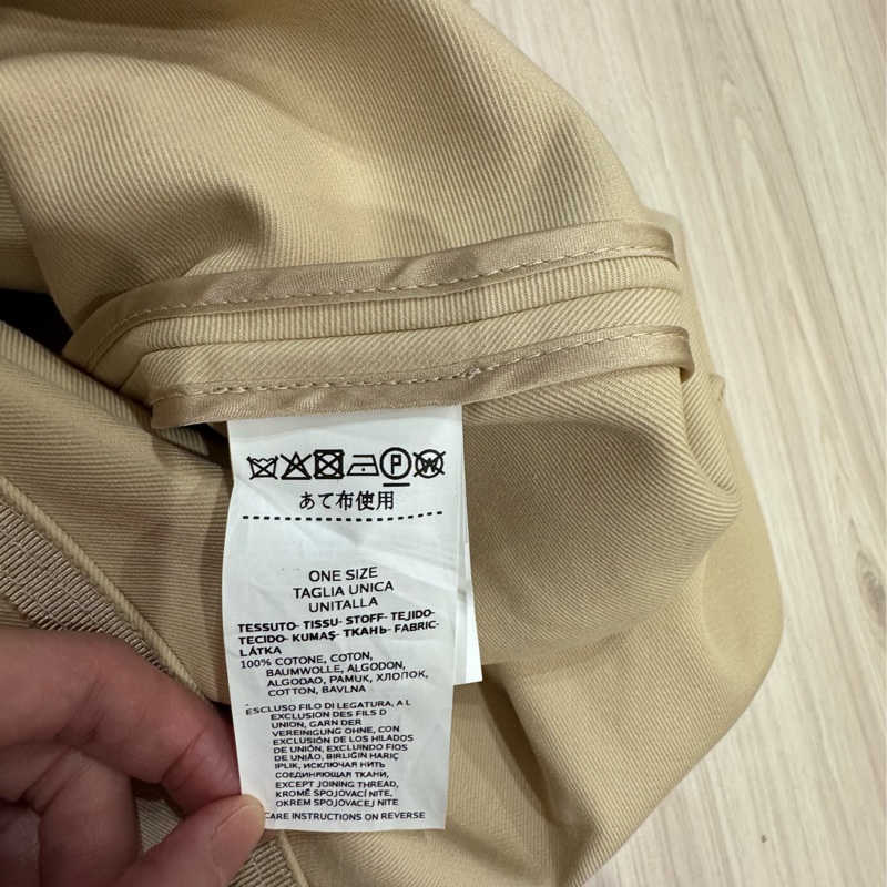 Max Mara 大衣 Manuela水波紋大衣-15