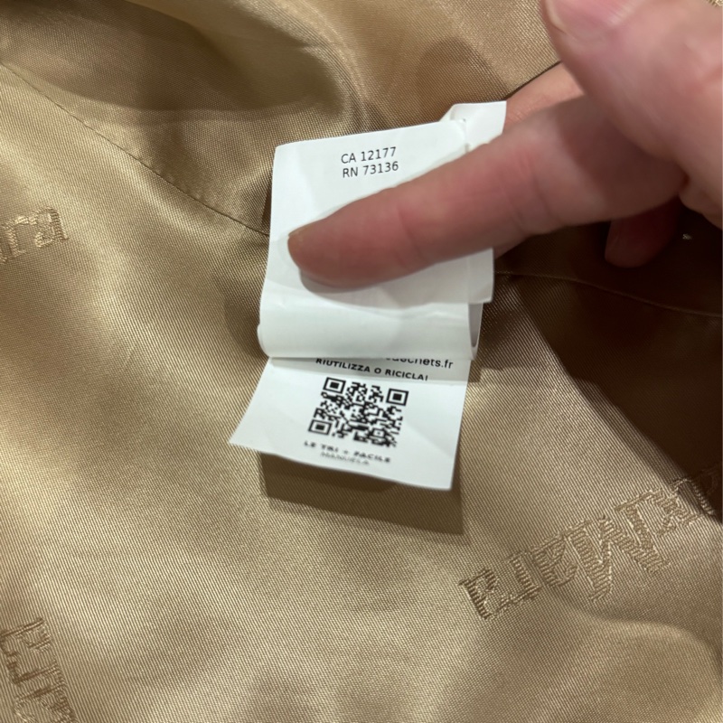 Max Mara 大衣 Manuela水波紋大衣-19