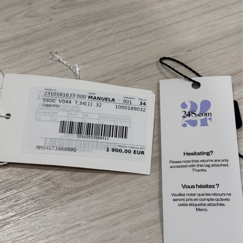 Max Mara 大衣 Manuela水波紋大衣-23