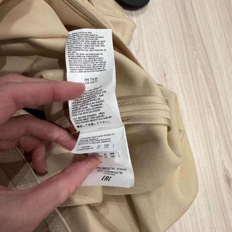 Maxmara風衣斗蓬-10