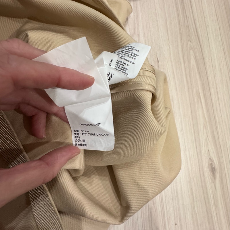 Maxmara風衣斗蓬-12