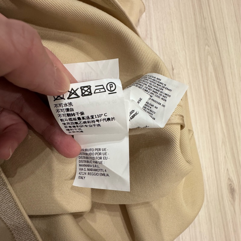 Maxmara風衣斗蓬-14