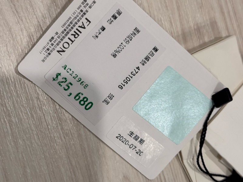 Maxmara風衣斗蓬-21