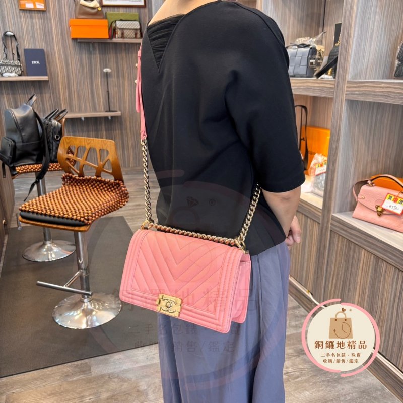 CHANEL香奈兒 BOY 25 粉紅色山形魚子醬肩背斜背包-2