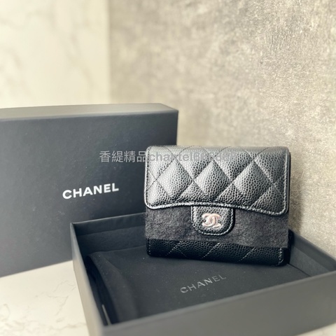💗香緹國際精品💗 699 Chanel 黑銀荔枝牛短夾 晶片款 極新