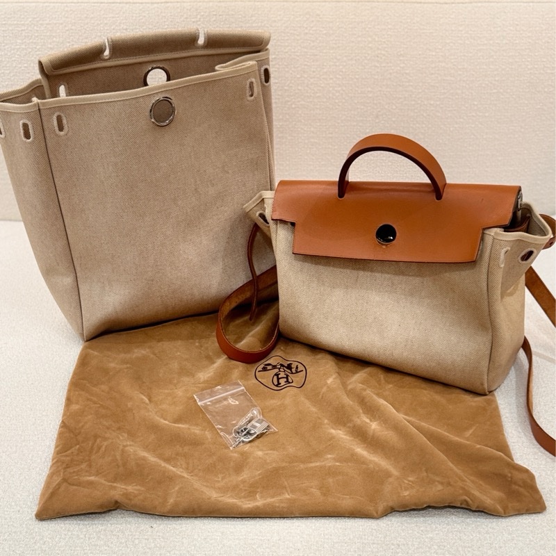 Hermes Herbag 31-18