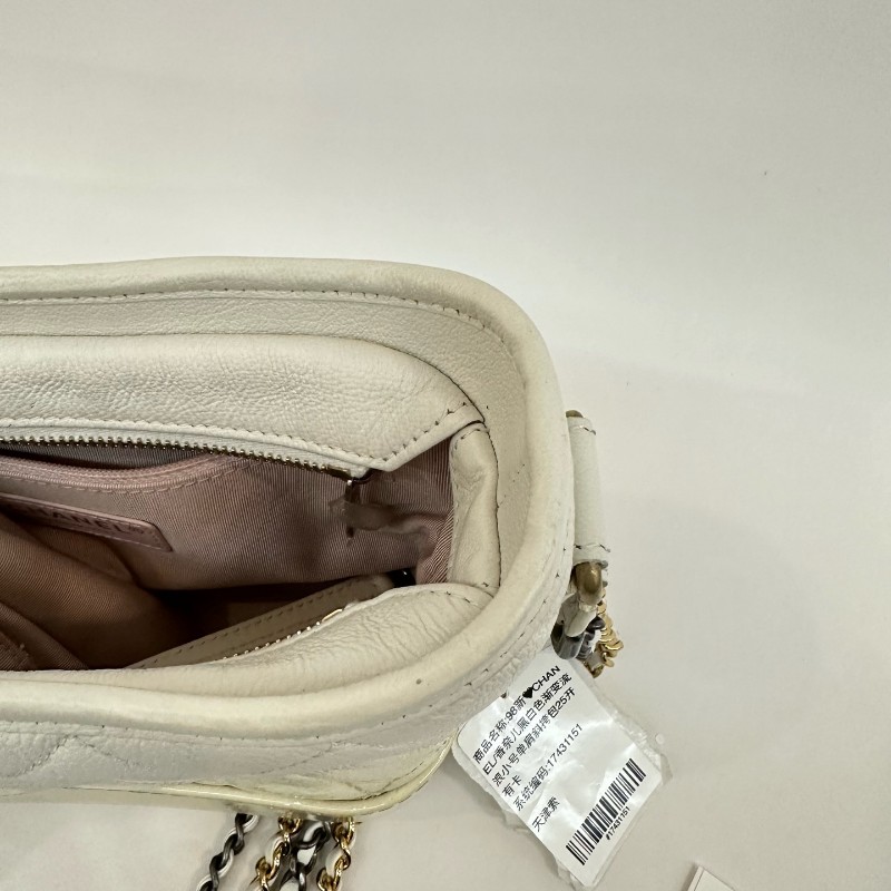 Chanel 白色漸變色流浪包小號 肩背包-8