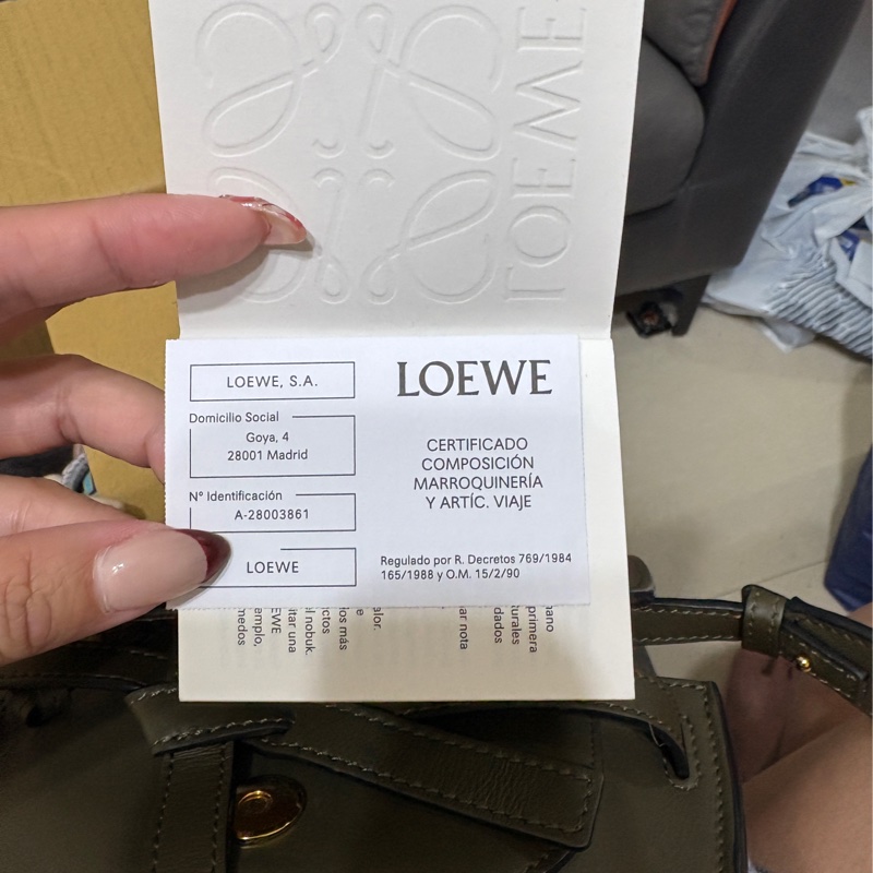 Loewe Mini Gate 迷你 橄欖綠-21
