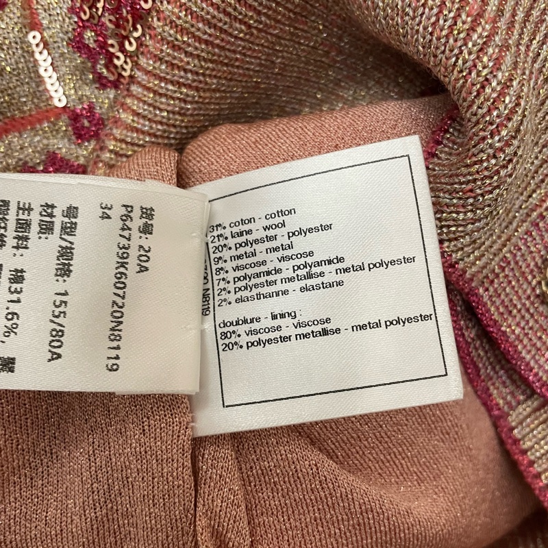 ⭐️ Chanel Cardigan 上衣-4