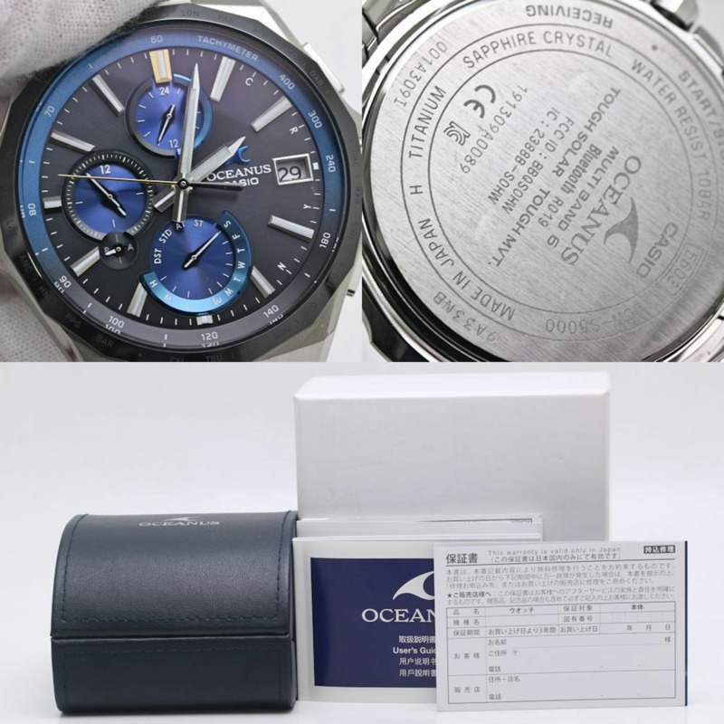卡西歐 (CASIO) Oceanus Manta 太陽能電波腕錶 OCW-S5000E-1AJF 男士鈦金屬腕錶 40203-8